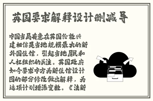 缩小放在nK里